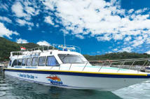 fast boat wahana